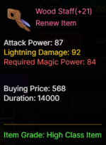 Screenshot_6.png